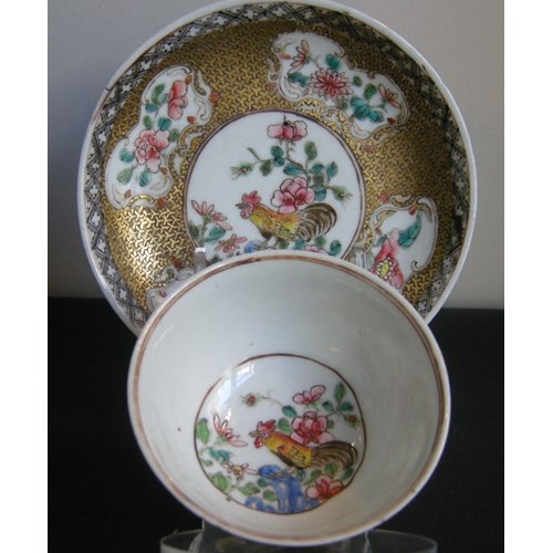 Cup and saucer fine porcelain " Famille rose" - Chine epoque